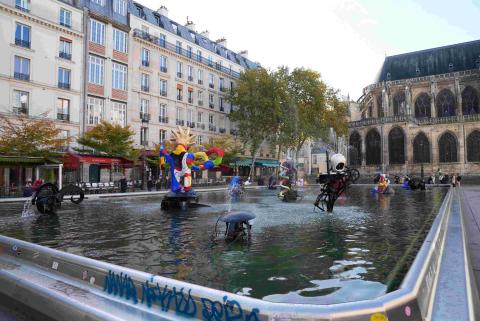 new paris campus 12