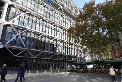 paris new campus 1